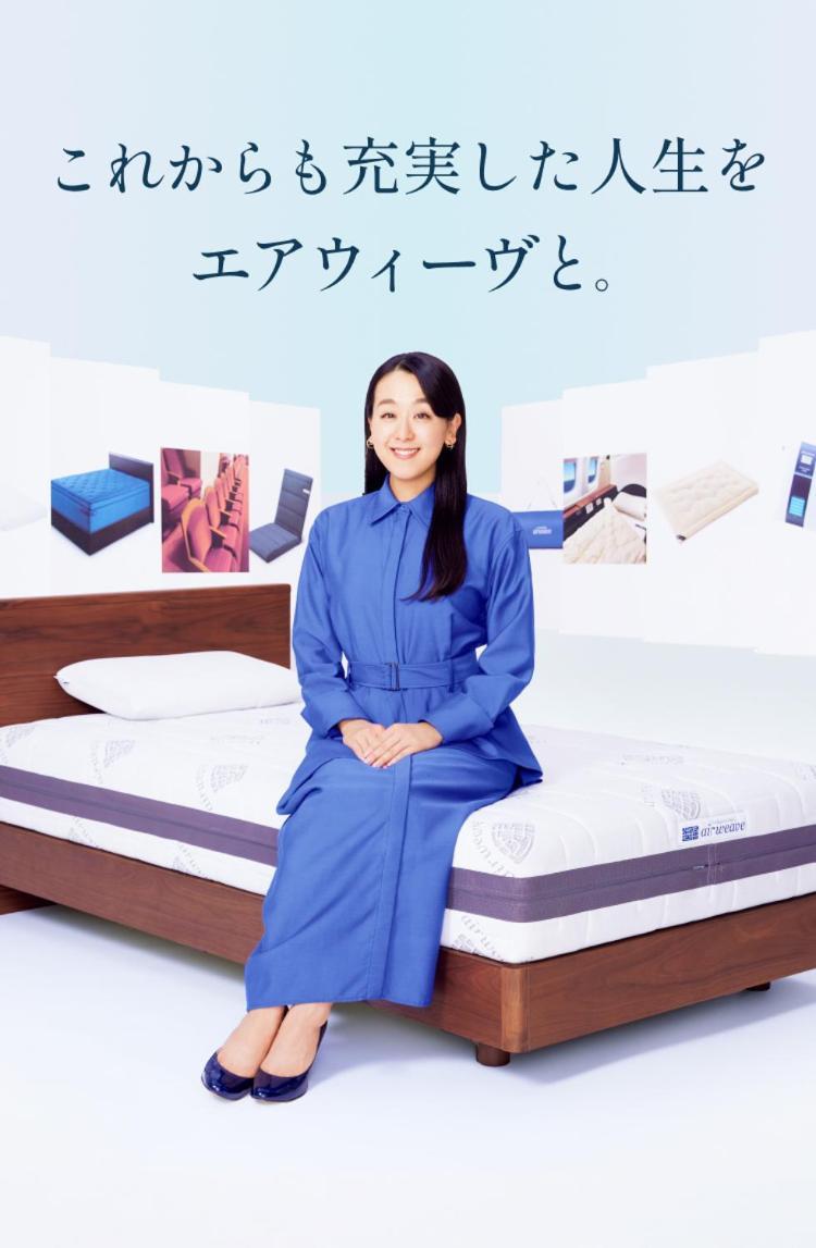 シーカレント　ゆな　Chikura Villa Luaran gambar