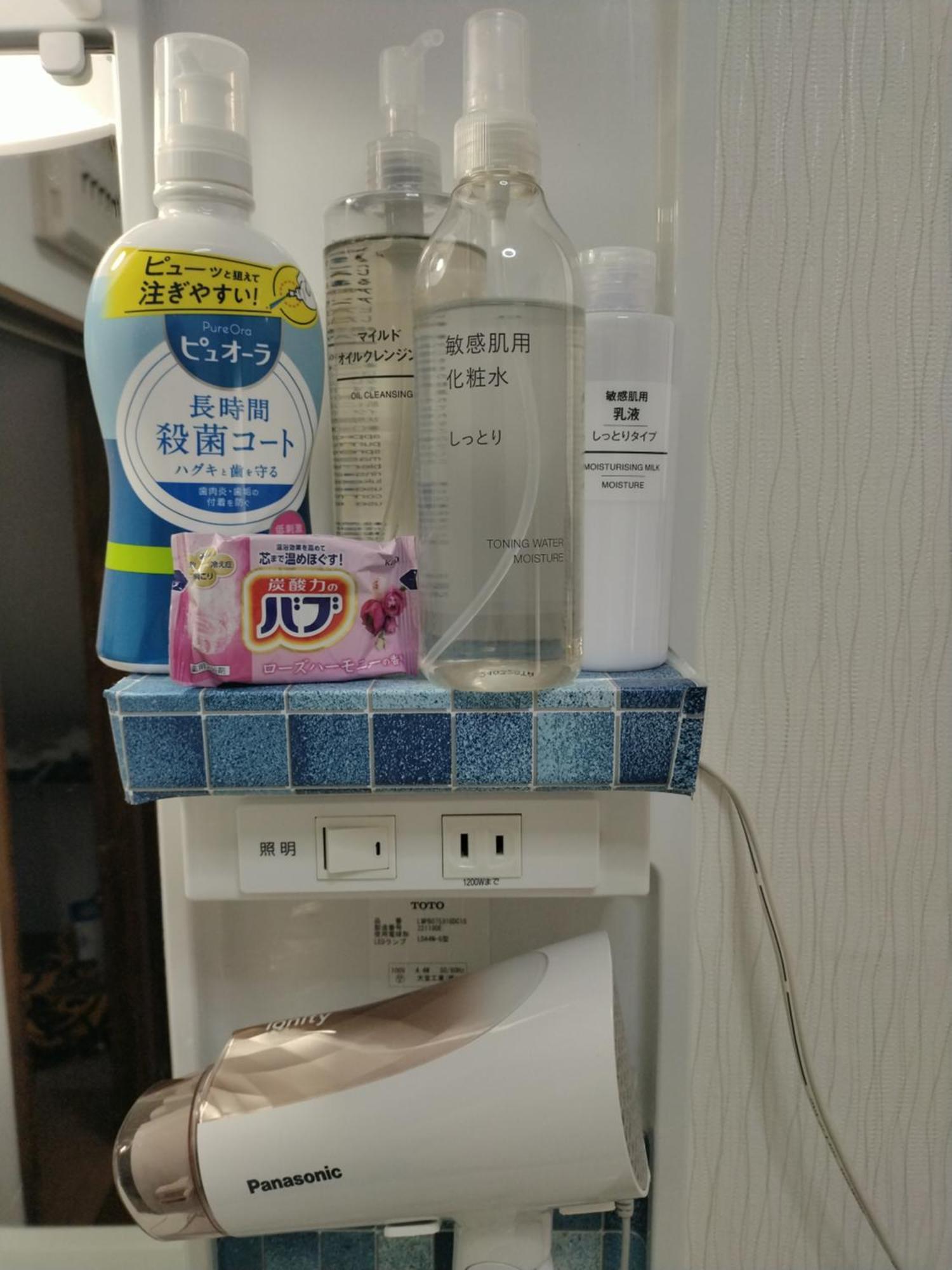 シーカレント　ゆな　Chikura Villa Luaran gambar